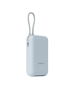 Xiaomi Power Bank 10000mAh